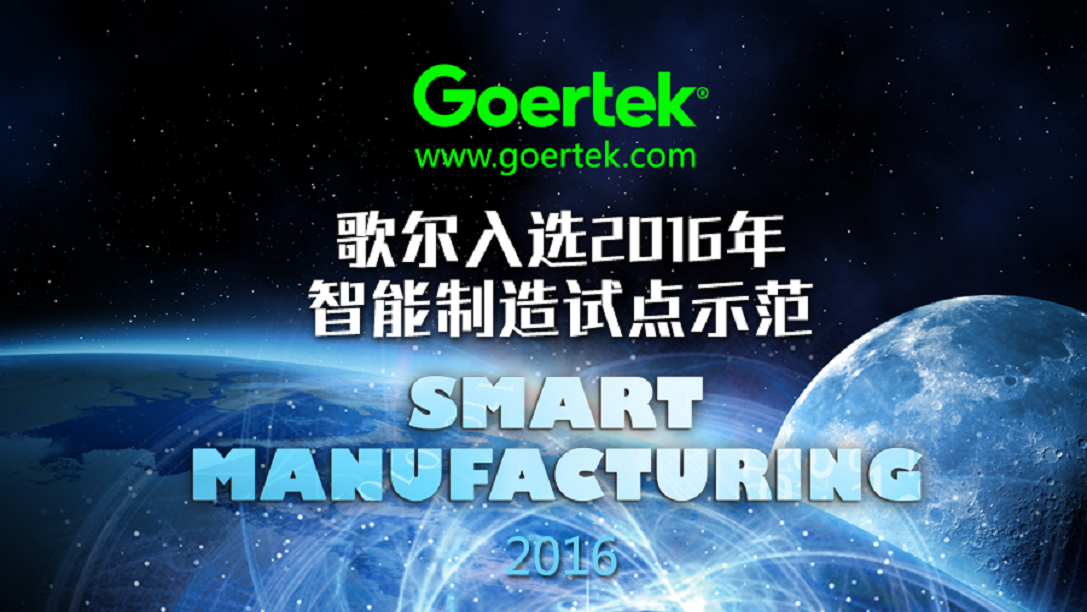 AGGAME��(�й���)���Źٷ���վ