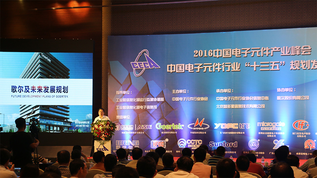 AGGAME��(�й���)���Źٷ���վ