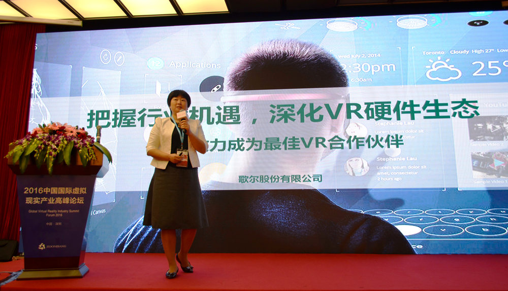 AGGAME��(�й���)���Źٷ���վ