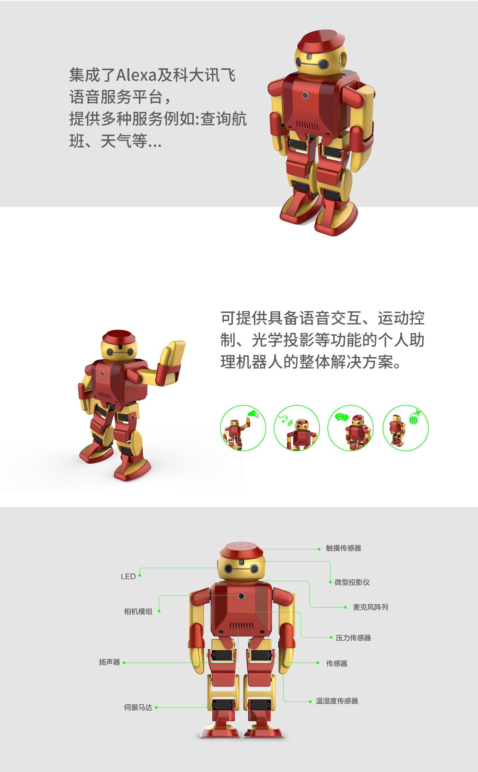 AGGAME��(�й���)���Źٷ���վ