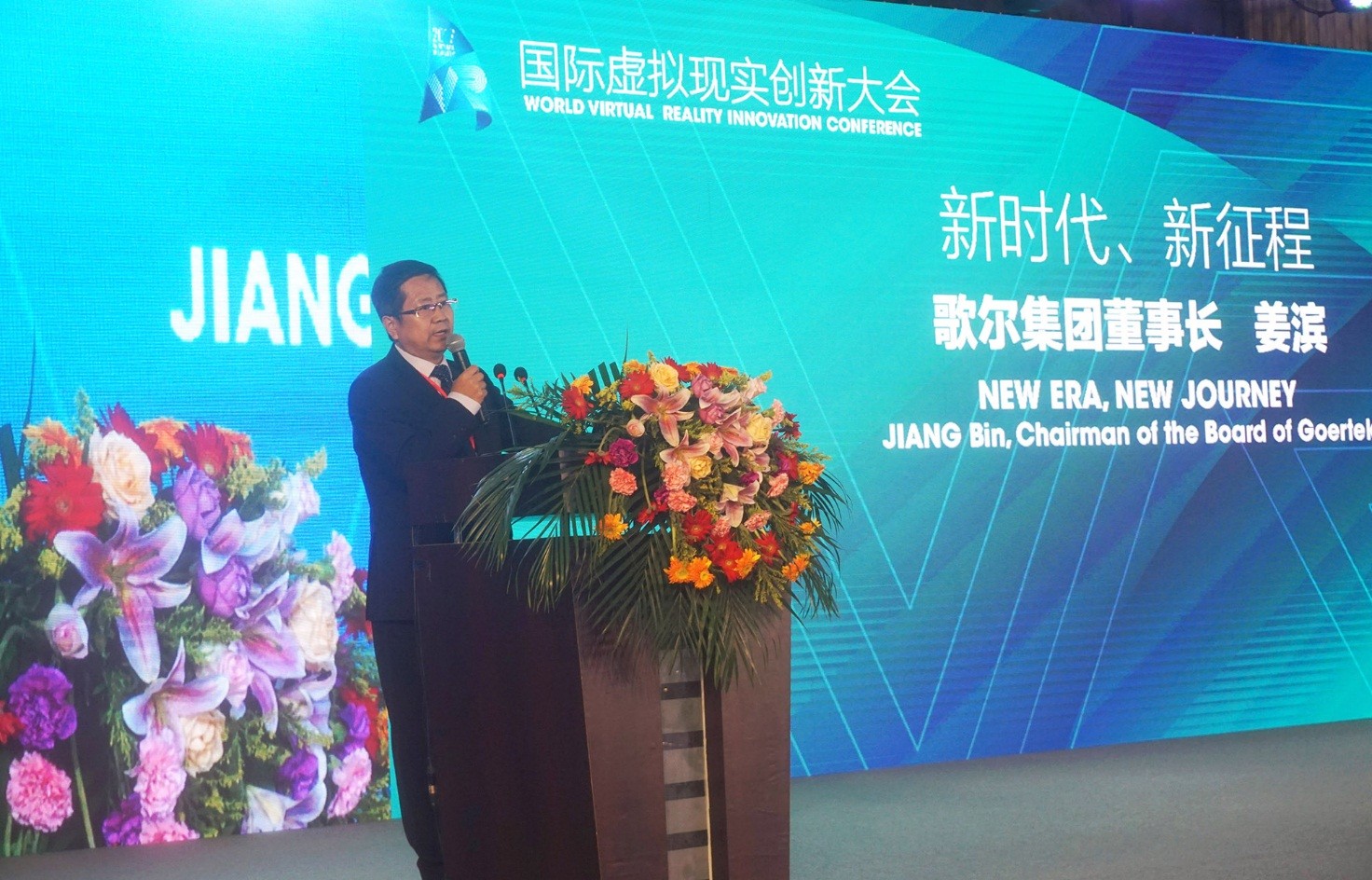 AGGAME��(�й���)���Źٷ���վ