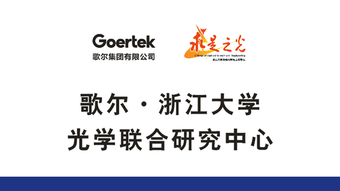 AGGAME��(�й���)���Źٷ���վ