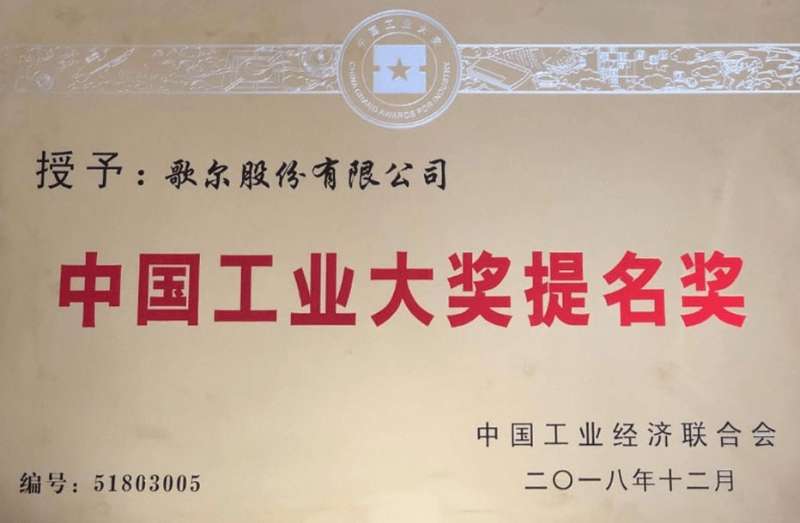 AGGAME��(�й���)���Źٷ���վ