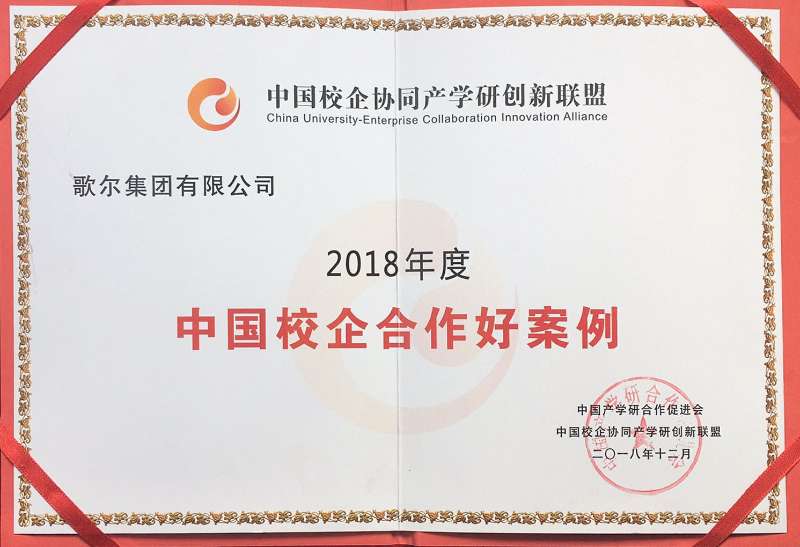 AGGAME��(�й���)���Źٷ���վ