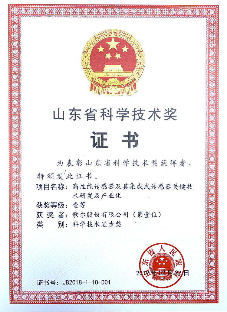 AGGAME��(�й���)���Źٷ���վ