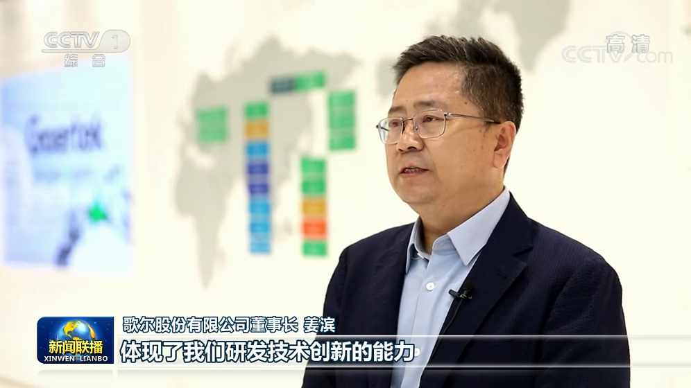 AGGAME��(�й���)���Źٷ���վ