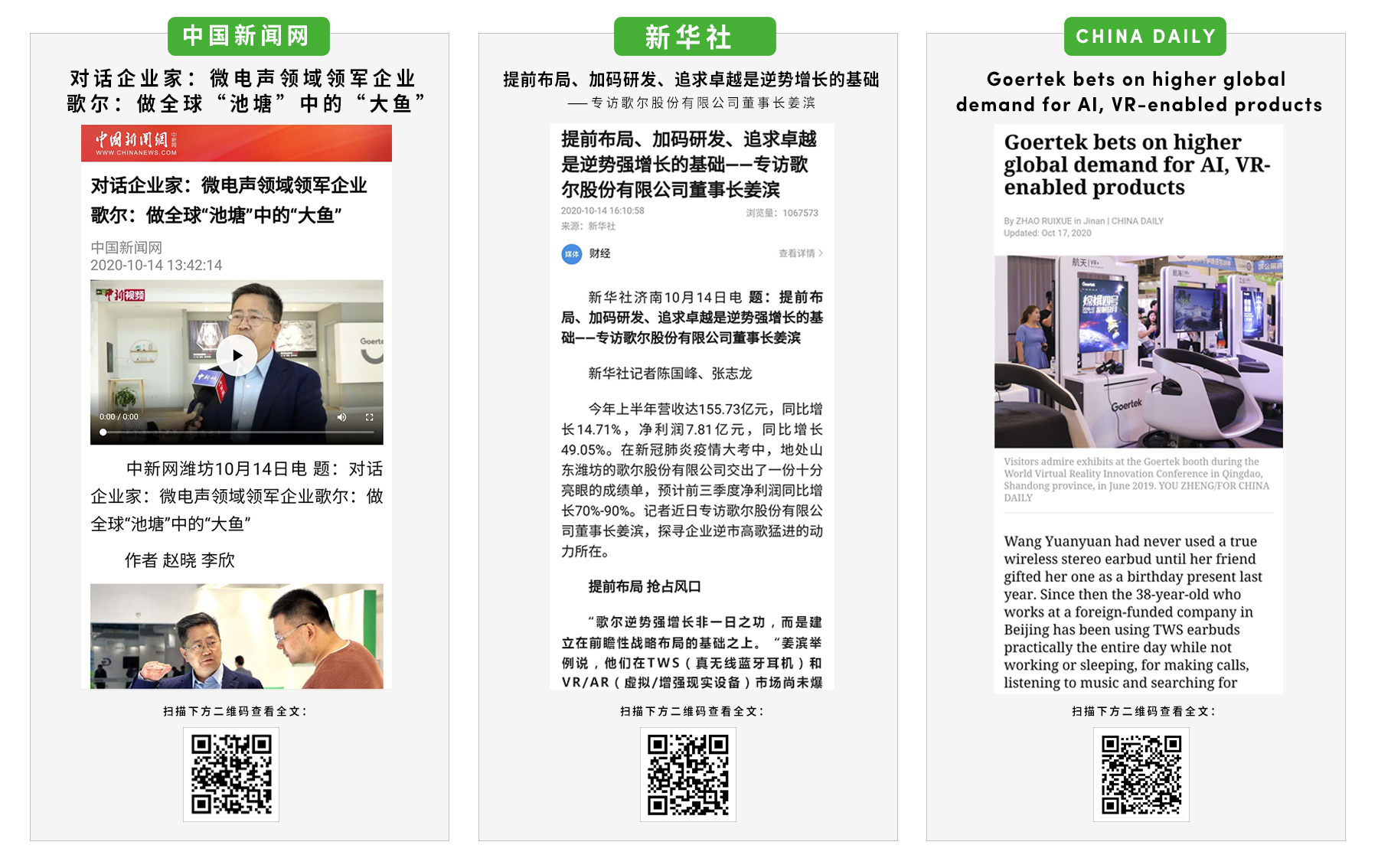 AGGAME��(�й���)���Źٷ���վ