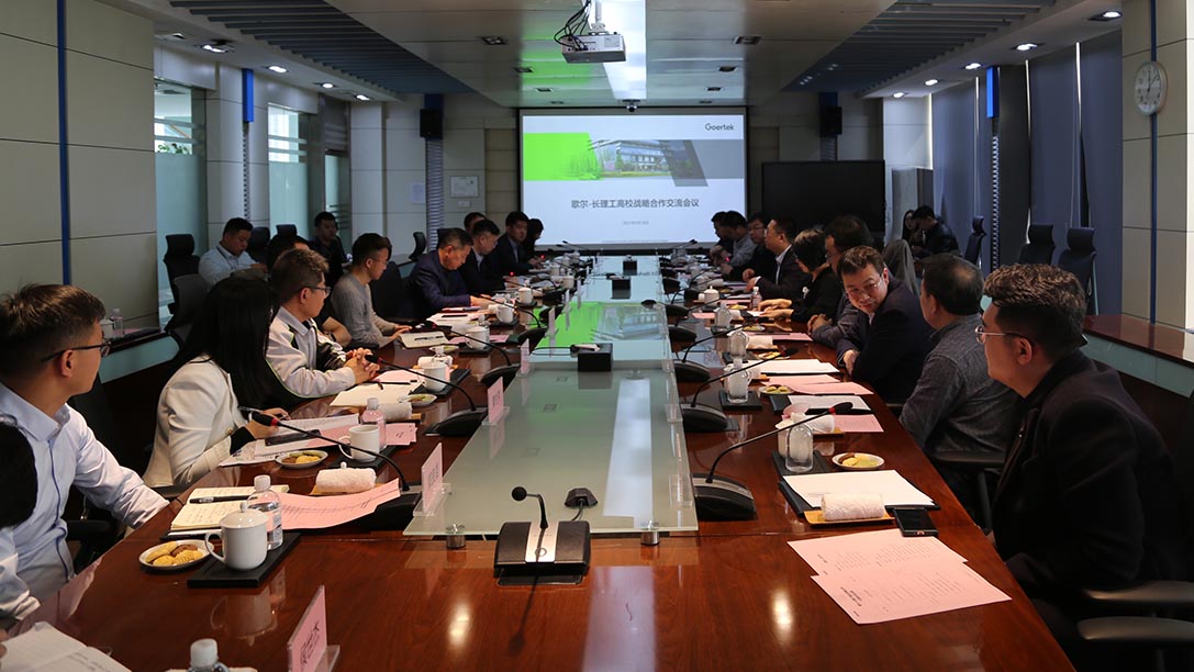 AGGAME·(中国区)集团官方网站