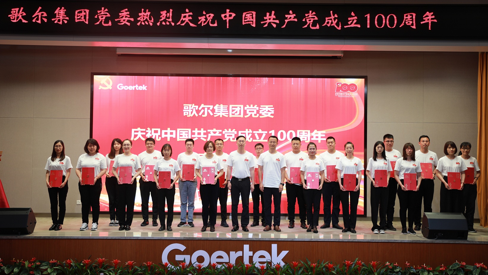 AGGAME¡¤(ÖйúÇø)¼¯ÍŹٷ½ÍøÕ¾