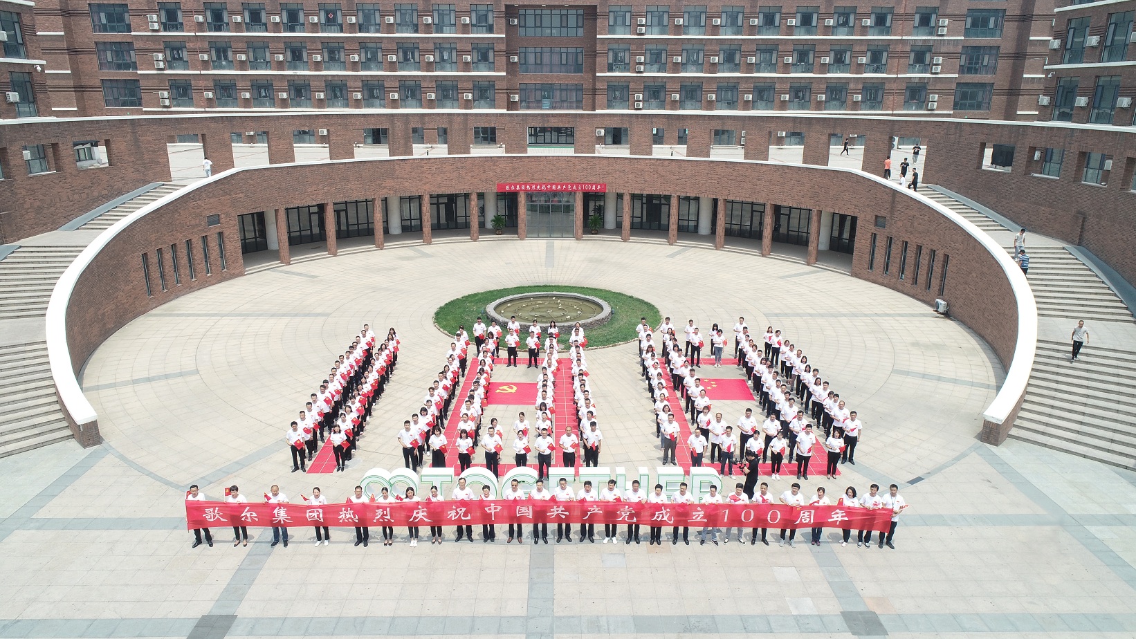 AGGAME¡¤(ÖйúÇø)¼¯ÍŹٷ½ÍøÕ¾