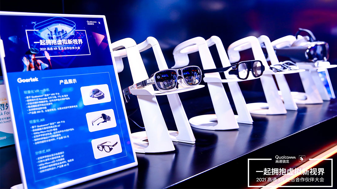 AGGAME·(中国区)集团官方网站