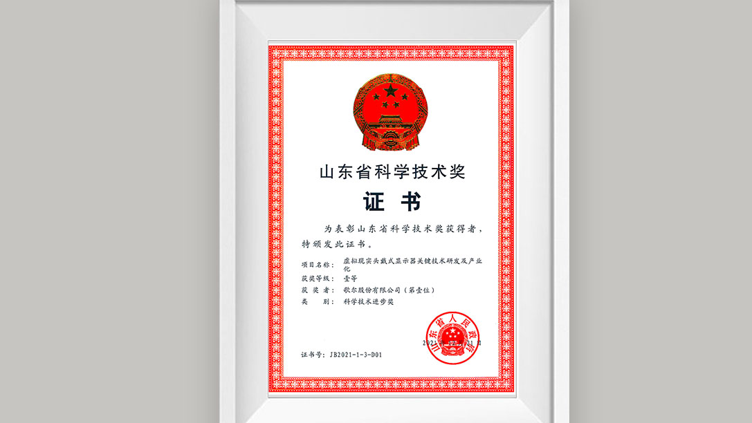 AGGAME��(�й���)���Źٷ���վ