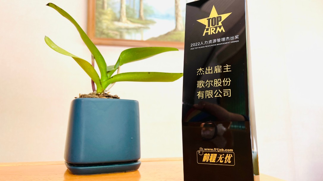 AGGAME·(中国区)集团官方网站