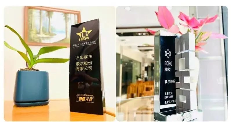 AGGAME·(中国区)集团官方网站