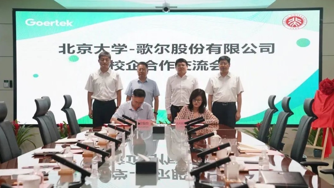 AGGAME��(�й���)���Źٷ���վ