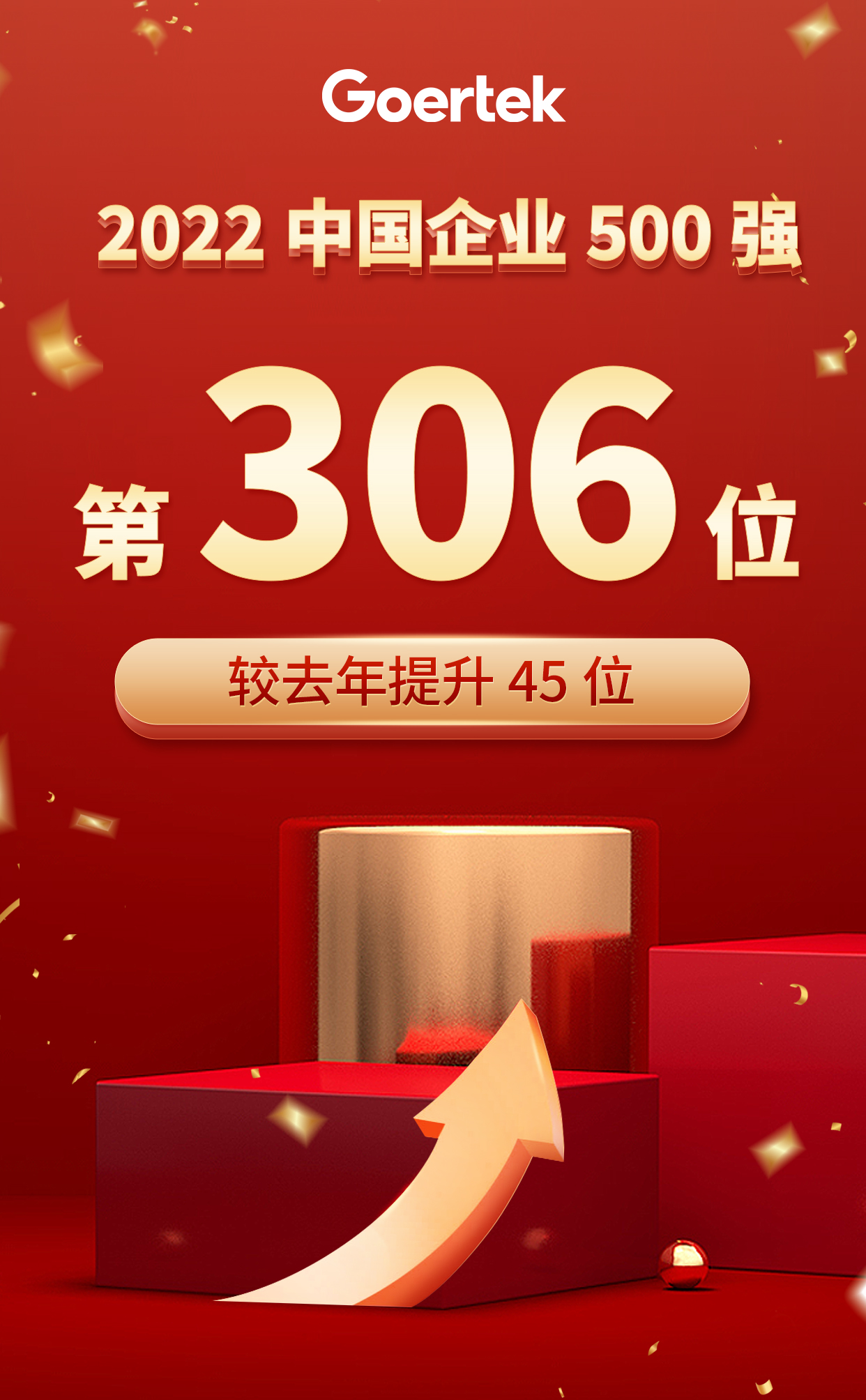 AGGAME��(�й���)���Źٷ���վ