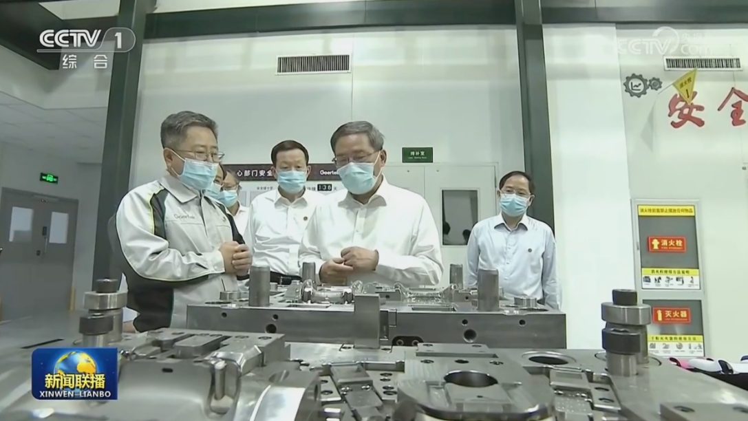 AGGAME��(�й���)���Źٷ���վ