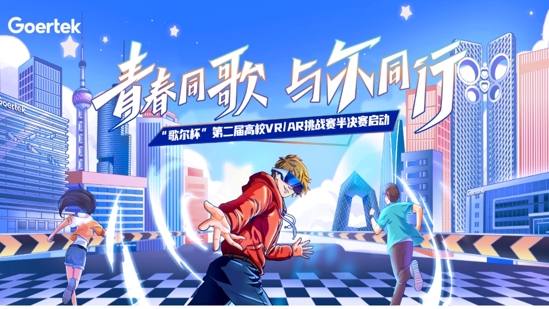 AGGAME��(�й���)���Źٷ���վ