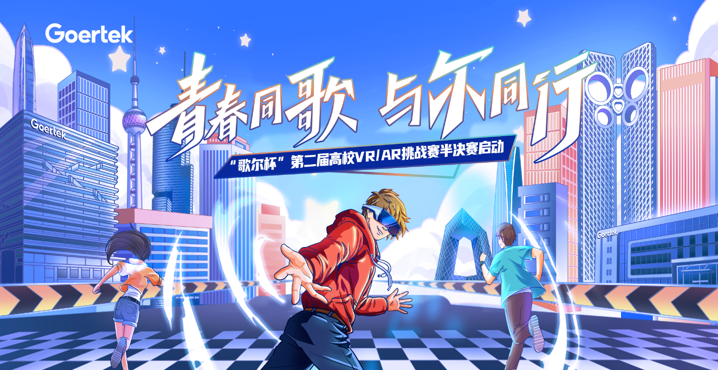 AGGAME��(�й���)���Źٷ���վ