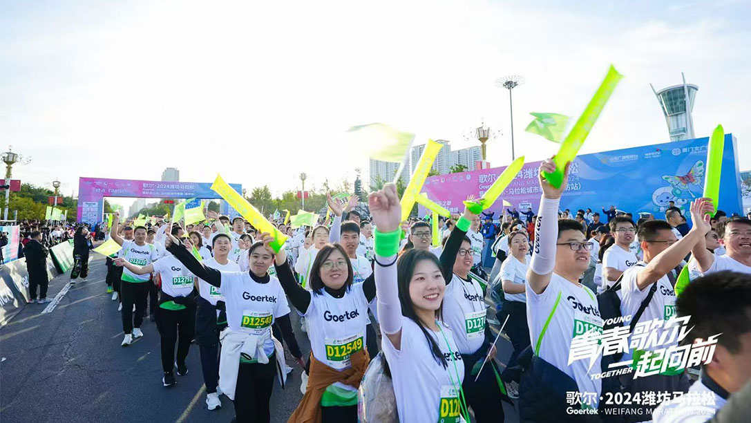 AGGAME·(中国区)集团官方网站