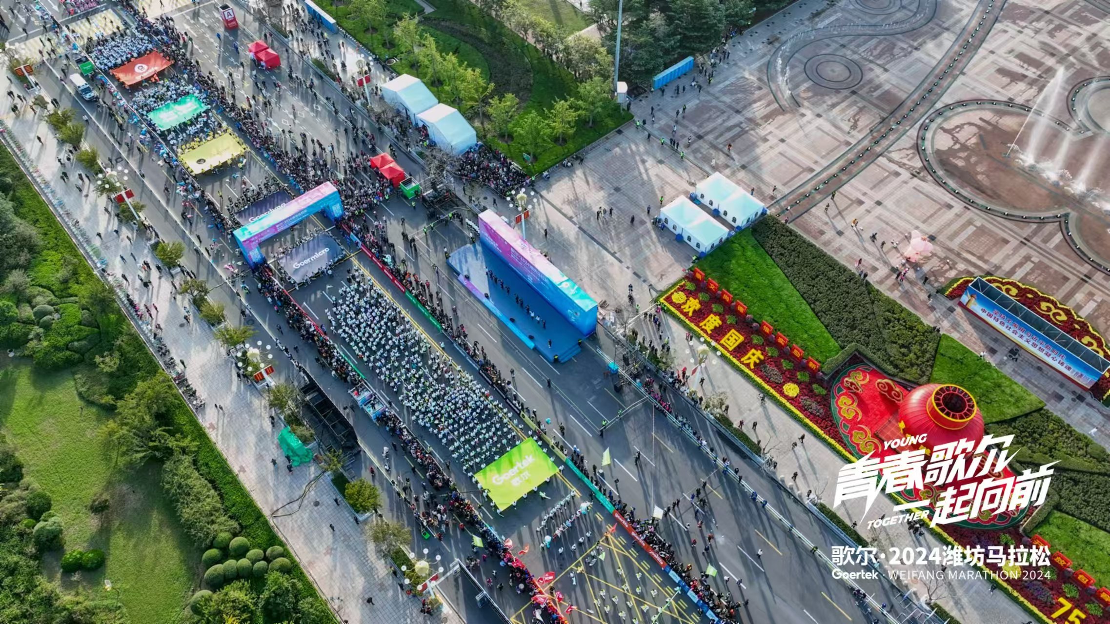 AGGAME·(中国区)集团官方网站