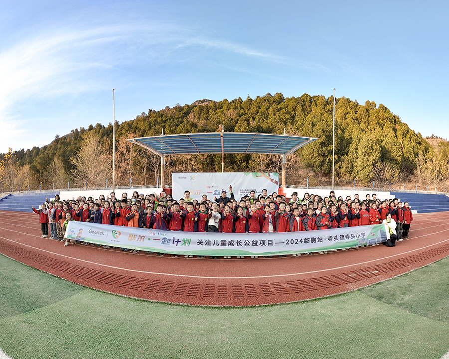 AGGAME·(中国区)集团官方网站