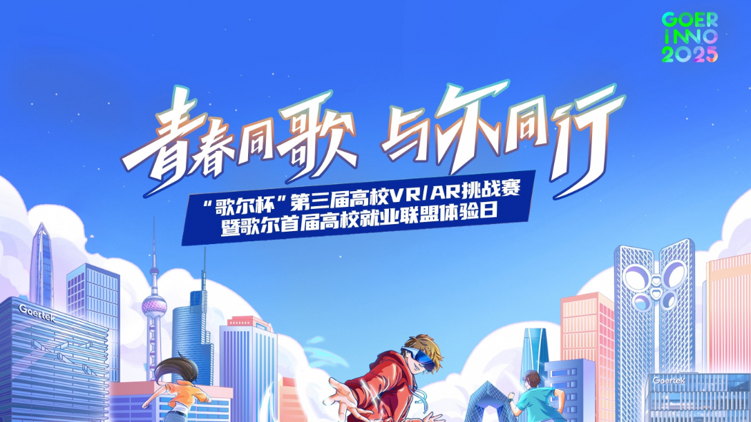 AGGAME��(�й���)���Źٷ���վ