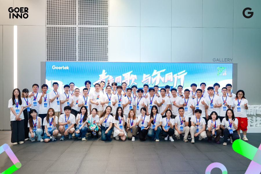 AGGAME·(中国区)集团官方网站