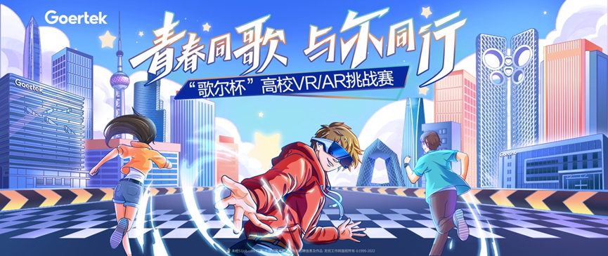 AGGAME��(�й���)���Źٷ���վ