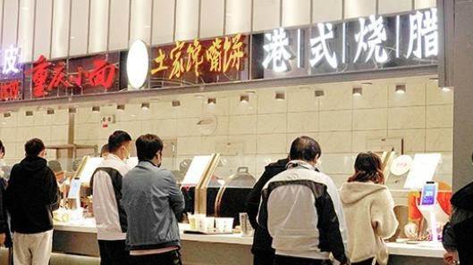 AGGAME��(�й���)���Źٷ���վ