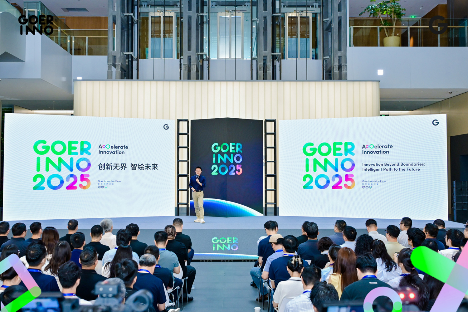 AGGAME·(中国区)集团官方网站