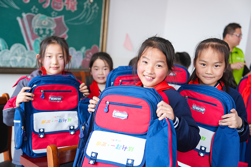 AGGAME·(中国区)集团官方网站